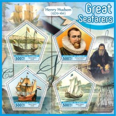 Великие люди Великие мореплаватели Генри Гудзон